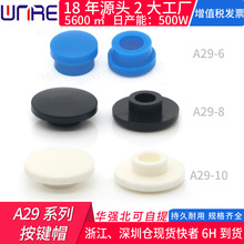 A29Iñֱ6Aɫm6*6p|_PϰoΦ10