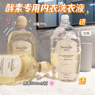 ����ѝ����ϴ��Һ���س��\�־�����ȥѪ�n������ϴҺŮ���l���l