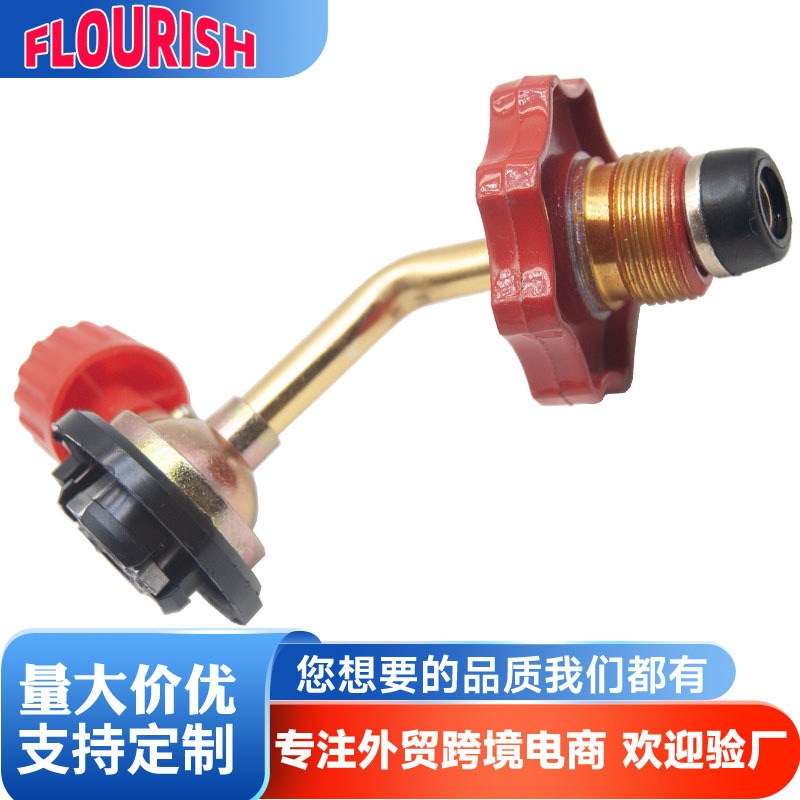 Cassette Gas Canister Filling Valve, Filling Connector, Liquefied Gas Conversion Connector, Outdoor Camping Gas Canister Filling Device