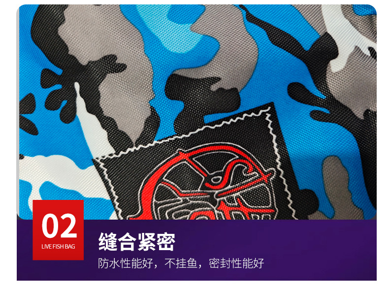 活鱼包1_13.jpg