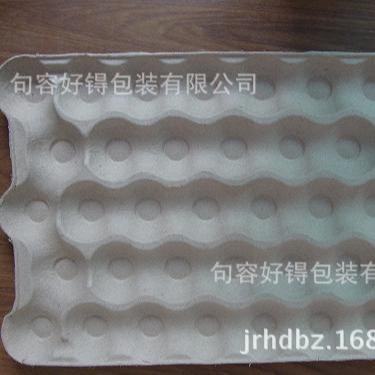 Jiangsu, Zhejiang, Shanghai y Anhui personalizaron todo tipo de papel de bandeja de papel de fruta y plástico, se pueden personalizar de acuerdo con su tamaño existente