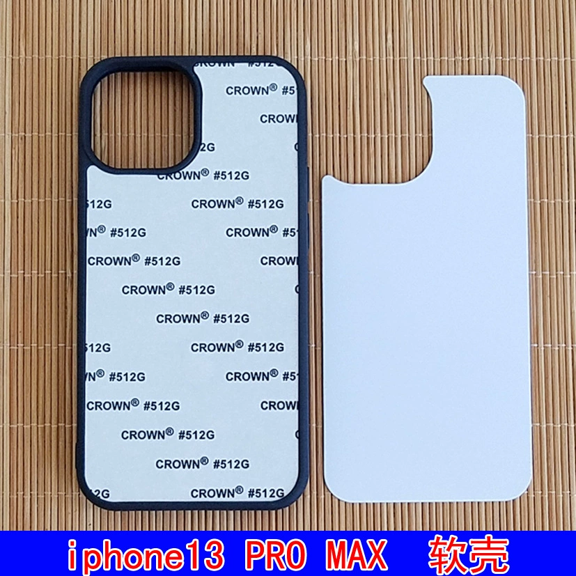 Apple, совместимый чехол для телефона, iPhone 14, фото, защитный чехол, 13 Pro Max, полуфабрикат