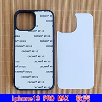 Apple, совместимый чехол для телефона, iPhone 14, фото, защитный чехол, 13 Pro Max, полуфабрикат