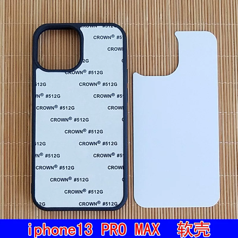 Apple, совместимый чехол для телефона, iPhone 14, фото, защитный чехол, 13 Pro Max, полуфабрикат