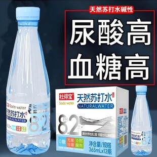 �K��ˮ365ml*24ƿ���|������߂��ЋD��Ȼ���0��0�������؃r���l