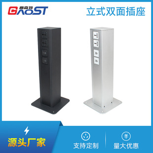 �k������ʽ���� ���ö๦���f�ܲ��� ����̶���ɫ�yɫ�X�Ͻ����
