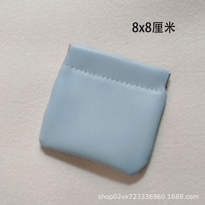 自動的に閉じます。|undefined