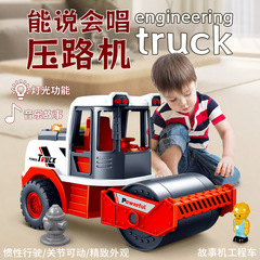 子供の音の光の音楽の赤ちゃんは早くストーリのおもちゃの車の男の子の慣性の工事の車のローラーのシミュレーションの模型を教えます。