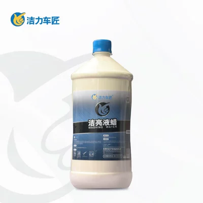repair polishing decontamination large barrel – Car wax - clean-liquid-wax-15lbottle-decontamination-wax