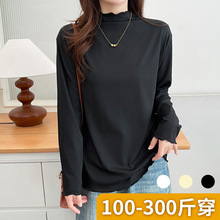 300斤加肥加大内搭打底衫女木耳边半高领针织衫上衣胖MM秋冬弹力