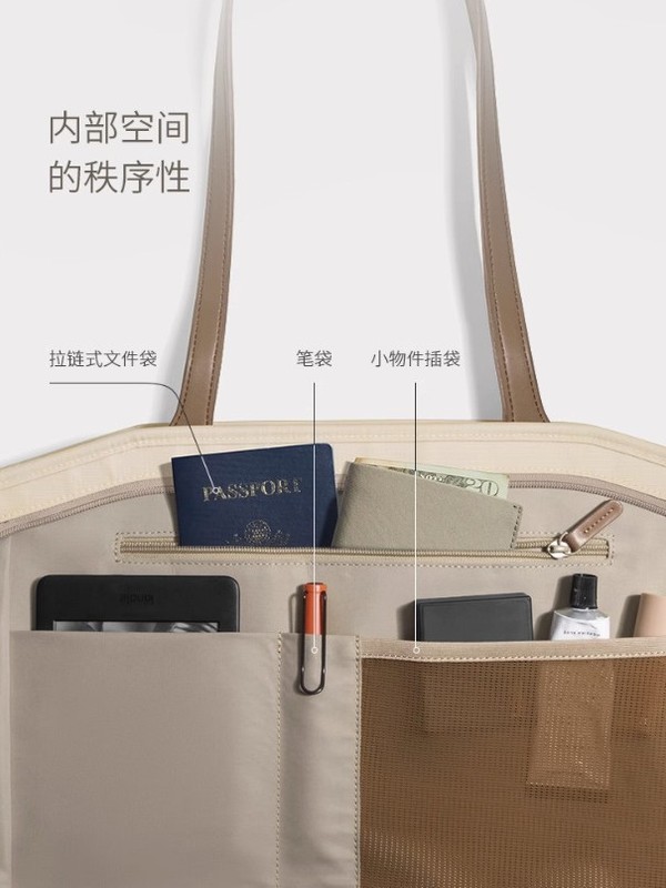 2025新款托特包女大容量上班通勤单肩包百搭14寸16寸手提电脑包|undefined