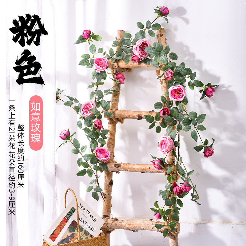 Artificial rosa de ratán pared colgando vid bolsa de té flor falsa aire acondicionado tubo sinuoso bloque feo decoración de la pared de plástico