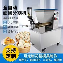 ��F늄ӷ։K�C�ք��愩�әC ȫ�Ԅ�����ָ�늄���F�։K�C���l