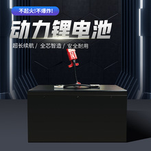 ���ƴ���agv���d���\С��܇amr���ܙC����12V/24V/48 V�늳�