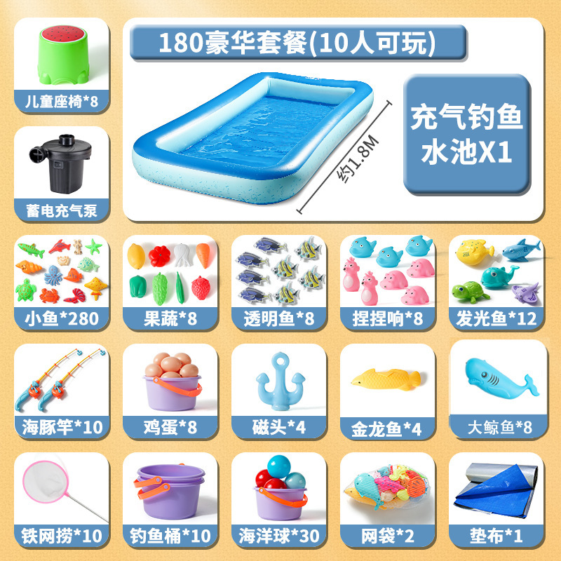 卸売屋外釣りおもちゃ子供公園釣り池セット広場露店プロジェクト大型インフレータブル厚み|undefined