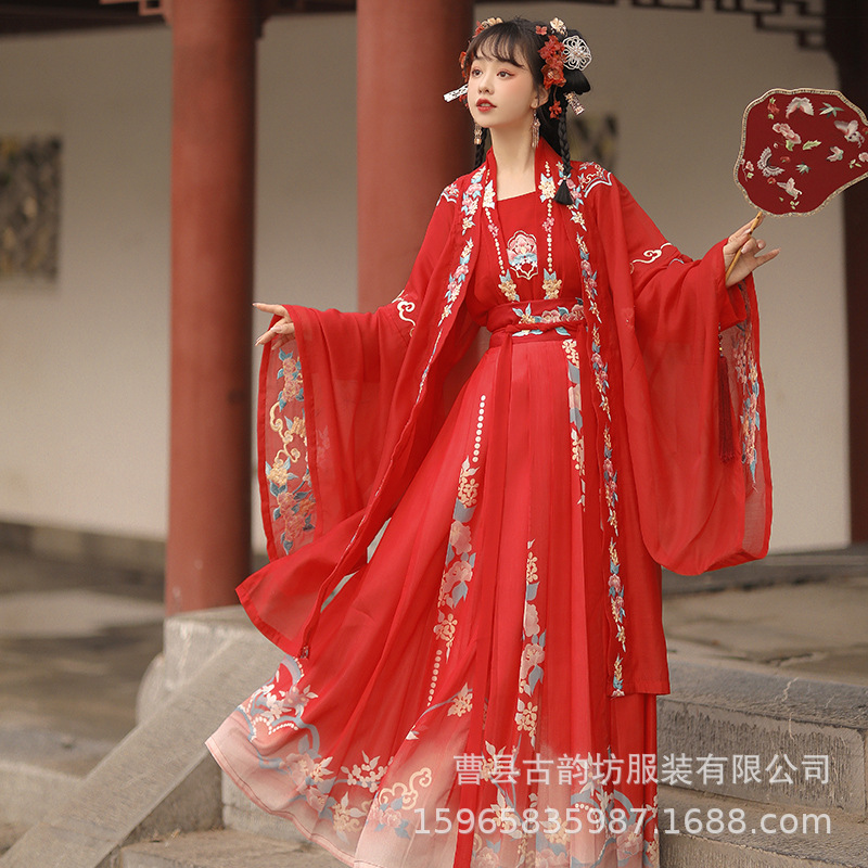 【香芳曙】红色全套