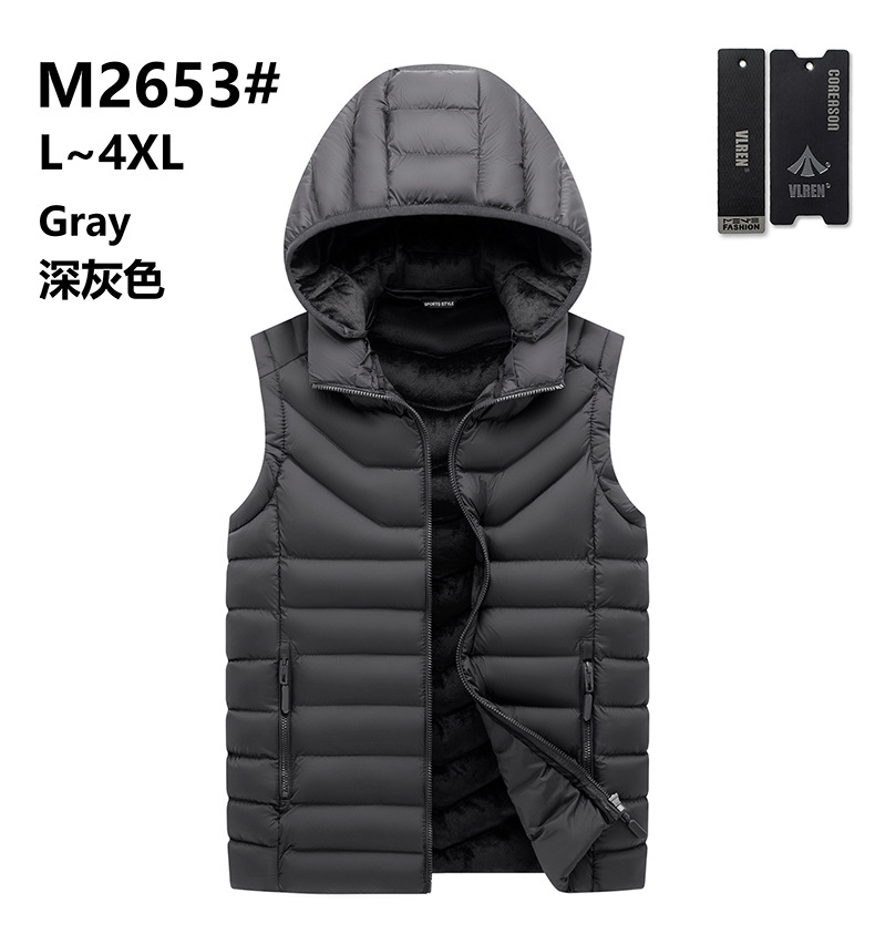 Chaleco de hombre chaleco transfronterizo de moda casual costilla Chaleco de algodón con capucha desmontable color sólido Otoño e Invierno ventas directas de fábrica comercio exterior
