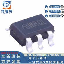 ΢����Ʒ ME2188C50M5G �zӡ W8** ݔ��5.0V ����DC-DC�D�Q��оƬ