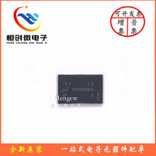 全新原装 贴片 MT29F64G08CBABAWP:B TSOP-48 NAND闪存 存储器IC