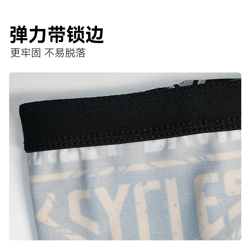 FNPU夏季男士冰袖防晒袖套防紫外线冰丝运动骑行透气手套护袖手臂