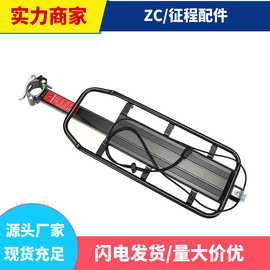 山地车货架衣架 快拆式 自行车货架 铝合金后衣架022型