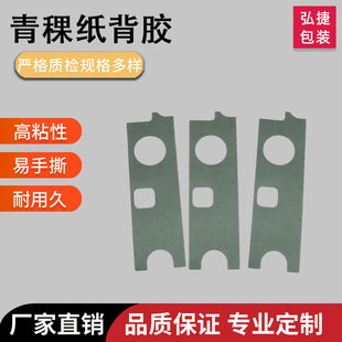 �Gɫ���������z�늳��z��ȼ�^�������I�ü��͸ߜ؏�Ĥ����������