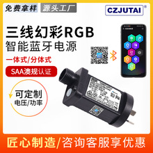 �ò�RGB���������{��APP���ư����J�C������ˮ׃�����}�Q���Դ