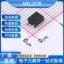 电子输出mel357bmsksemi光耦