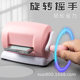 Paper machine knurling machine embossing device flower puncher hand account tool flower puncher
