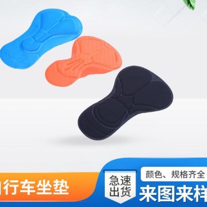 厂家加工EVA热压护膝儿童款运动护套热压海绵logo高周波电压皮料