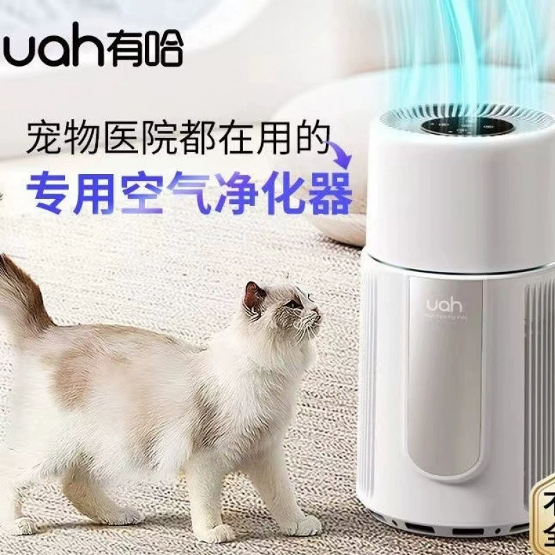 Jx5uah Youha питомец очиститель воздуха для животных поглощает кошачью шерсть и плавучую шерсть элемент фильтра специальная электростатическая хлопковая смесь 25 штук