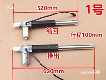 DC24V�ƗU늙C ֱ���ƗU�R�_ ��������������Ħ�������C