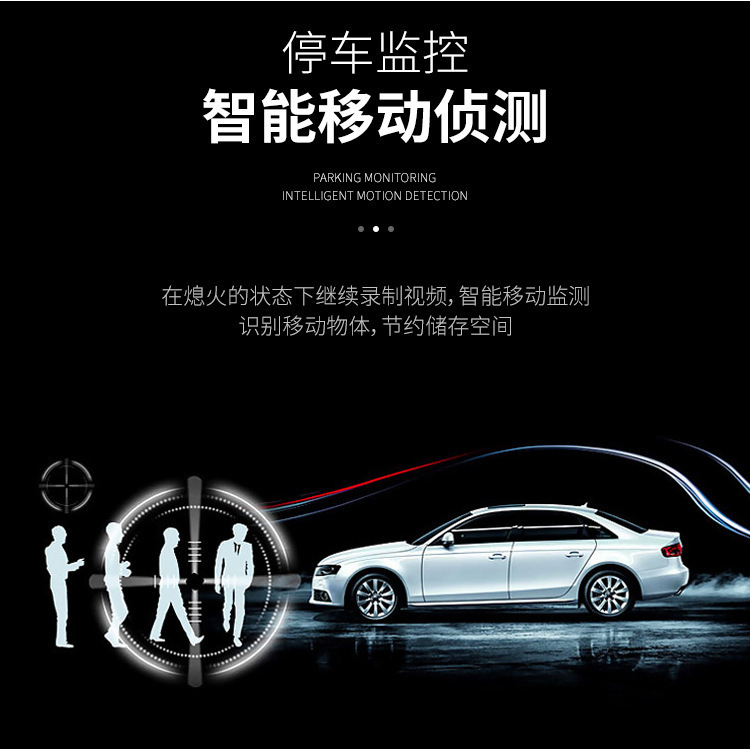 Three-Lens Dash Cam with Simultaneous Display of Front and Rear Footage, High-Definition Night Vision, Wifi, and Mobile Phone Connectivity