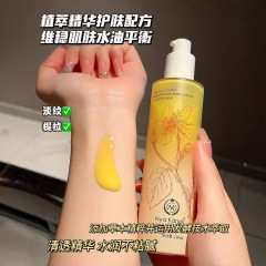 Nya Karlek草本多効果発酵霊芝抗シワ乳液保湿原液はしっかりと水を補充して潤いを与えます。