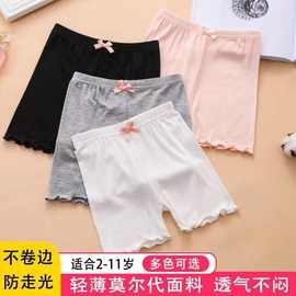 儿童安全裤夏季薄款莫代尔女童防走光打底短裤中小学生安全打底裤