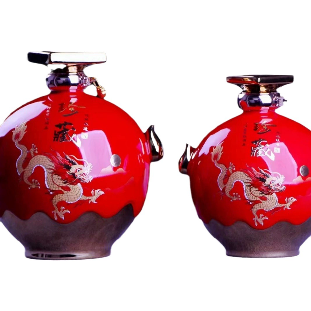 Керамическая винная бутылка из Цзиндэчжэня, набор для вина «3/4 знака зодиака — Дракон», кувшин для хранения вина с подарочной коробкой, коллекционный винный кувшин, кувшин для вина «Дракон»