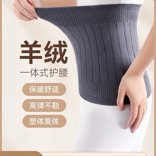 ��q�o����θ������ů��Ůʿ�o�����ﶬ�������ś��m��ů����