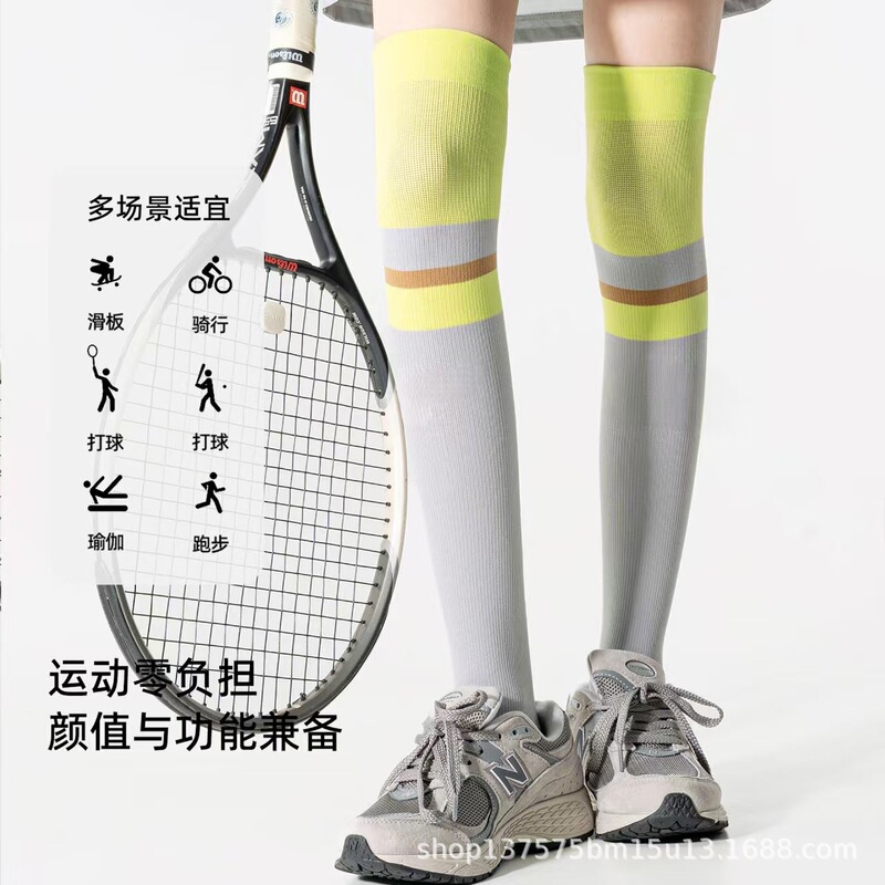 Calf Compression Leggings Slimming Look Marathon Cycling Skipping Dance Yoga Professional Sports Socks