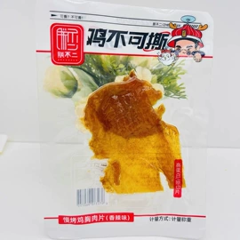 猪肉零食;豆腐干;牛肉零食