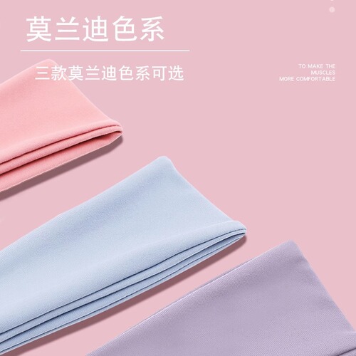 Yoga hairband for women and men, sweatband, sweat-absorbent sports headband, gym running headscarf, short hair bundle, antiperspirant trendy style