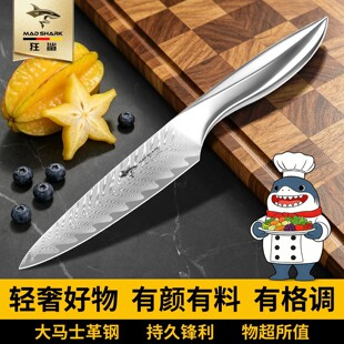 �������Rʿ�����ˮ���������̏N��ʳƷ���߼��Ϲ�С���h����Ӳ��