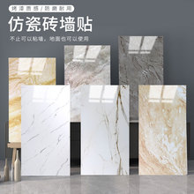 �ɴu�N�´���ʯ�����b��N����ˮ���Ҡ�����ճ���ƉT�f���s�Ҿ�