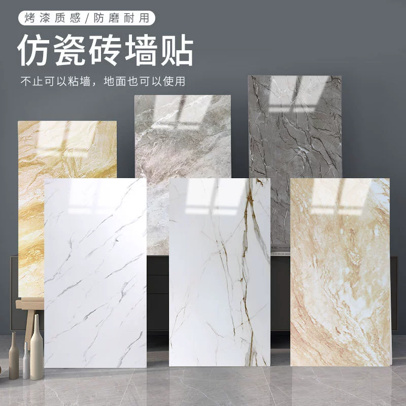 Наклейки на плитку под мрамор, декоративные наклейки на стену, водонепроницаемые обои для спальни, самоклеящиеся, с возможностью индивидуального дизайна, простой декор для дома