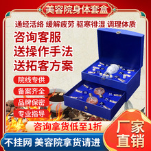 ����Ժ�ߙn���i�_�����Ͱ�Ħ���w�׺Ќ���ȫ��ͨ���j����ș��8��