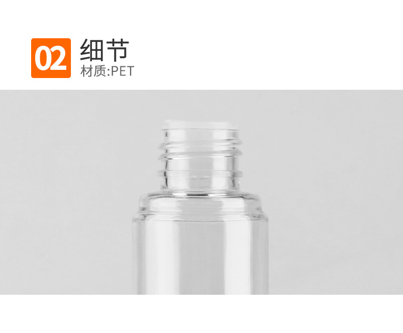 详情_07.jpg
