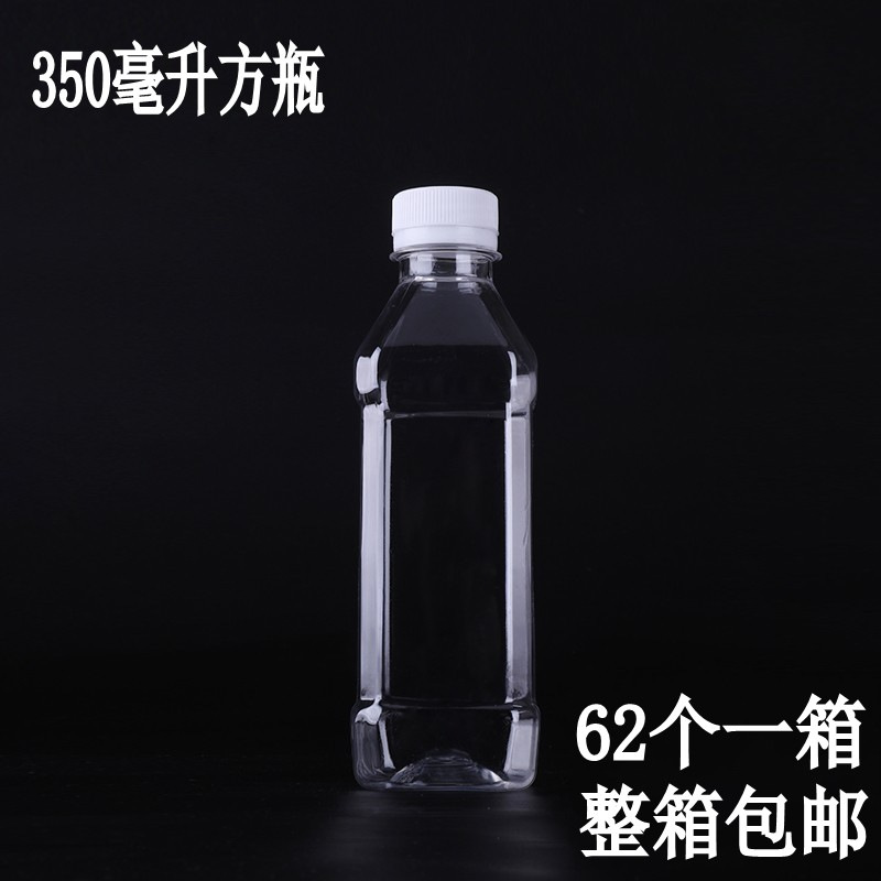 350ml食品级pet透明塑料瓶 批发350毫升空瓶饮料瓶矿泉水瓶子带盖