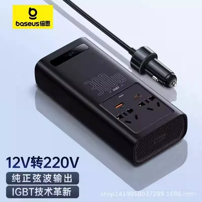 Baseus Car Inverter 12V Siqaret yandırıcısı