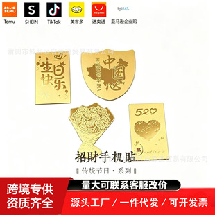 �羳���l�S���֙C�N���999���չ���ף����H�֙C��ֱ�������Ʒ