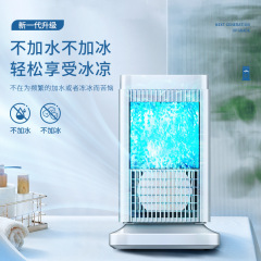 新しい国境を越えた日本、韓国、ヨーロッパ、アメリカのデスクトップ空冷ファン家庭用小型半導体冷凍空調ファン輸出