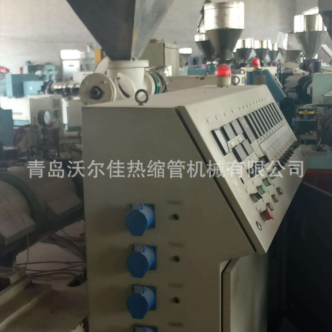 塑料管材设备 PVC双螺杆挤出机 二手9成新性能稳定 沃尔佳直供
